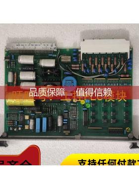 询价1MYN743215-B 工控PLC模块