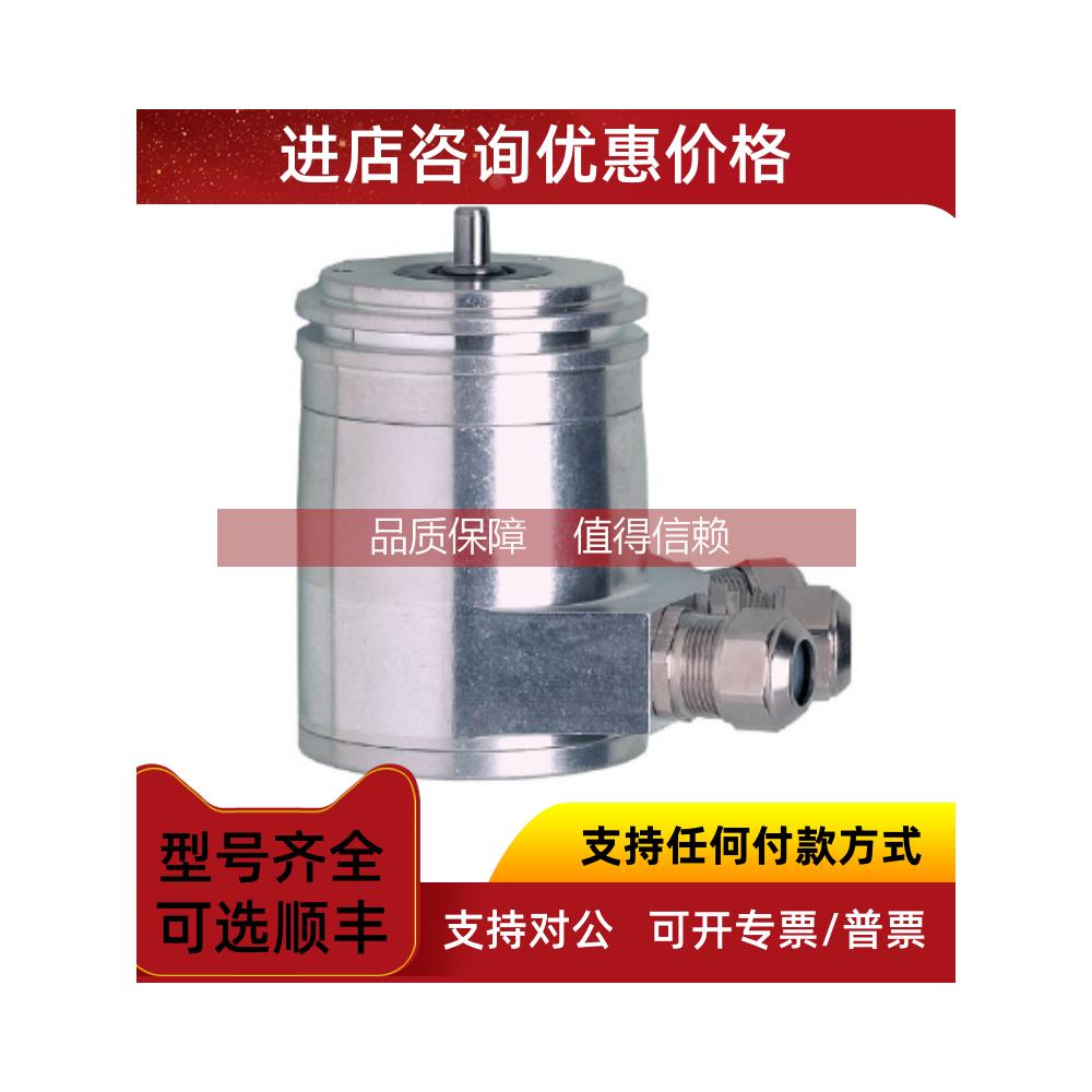 询价德IFMRM1104/RM3001/RM3004RM3005/RM3006/RM3007编码器