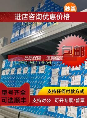 询价sickWF2-40B410 6028428槽形传感器供应