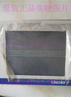5P62:KRONES-24/5PC720.K043-K10克朗斯Panel PC机操作屏