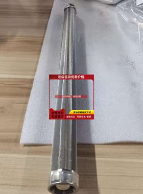 询价蜡烛滤芯工业船舶精密不锈钢滤网111115b 1340100