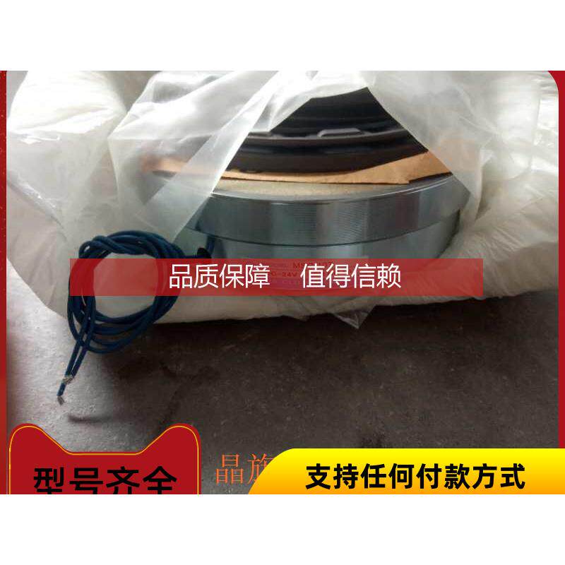 询价VCS5POGURACLUTCH小仓制动器离合器VCS1.2P