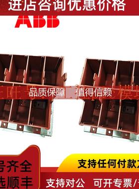 询价 KUC755AE117 3BHB005243R0117 工控PLC模块