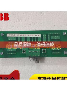 询价3BHE009017R0102 XVC724BE102 PCB 线路板