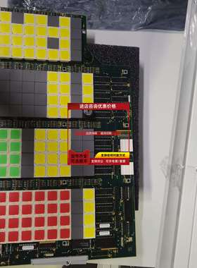 询价KONGSBERG康士伯6200298电路板