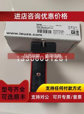 询价 leuze/劳易测 PRK15.D1/4镜反射型光电传感器 50134379