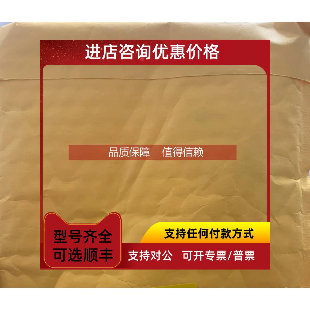 询价OPTON-53010，赛默飞液质喷针 ⑨0 x16 445