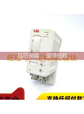 询价CI810A 3BSE013262R1 工控PLC模块