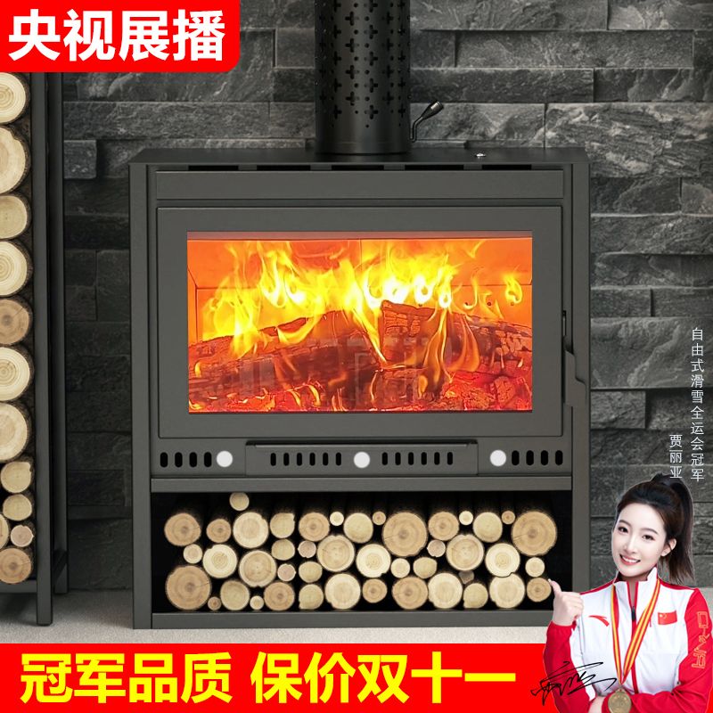 真火燃木壁炉农村烧柴火