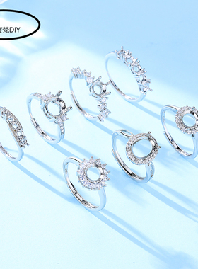 电镀925银戒指托女款镶嵌蜜蜡琥珀戒面椭圆形diy开口戒托排戒空托