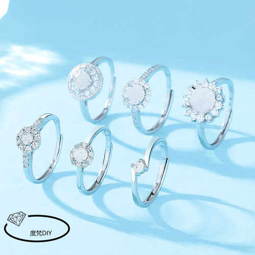 925镀银铜戒托diy戒指空托封底显