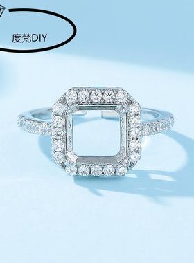 白金色女戒托铜戒指空托DIY