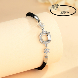 新款公主方镀925银半手绳女手链空托黑绳镶嵌肥方华子钻diy半成品