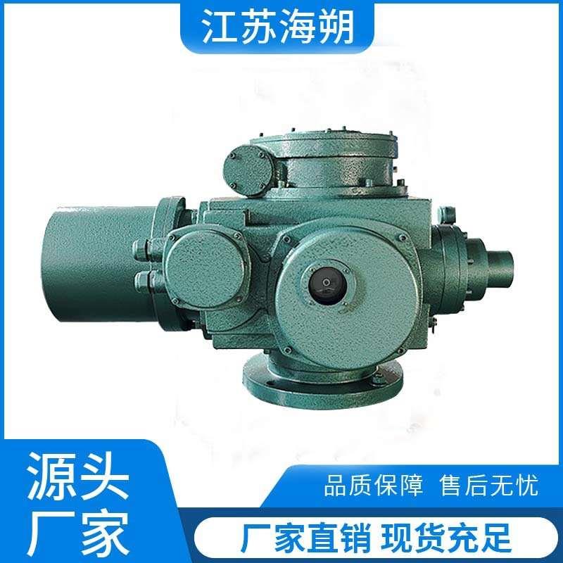江苏海朔供应普通开关电动阀门执行器普通开关型电动闸阀执行机构
