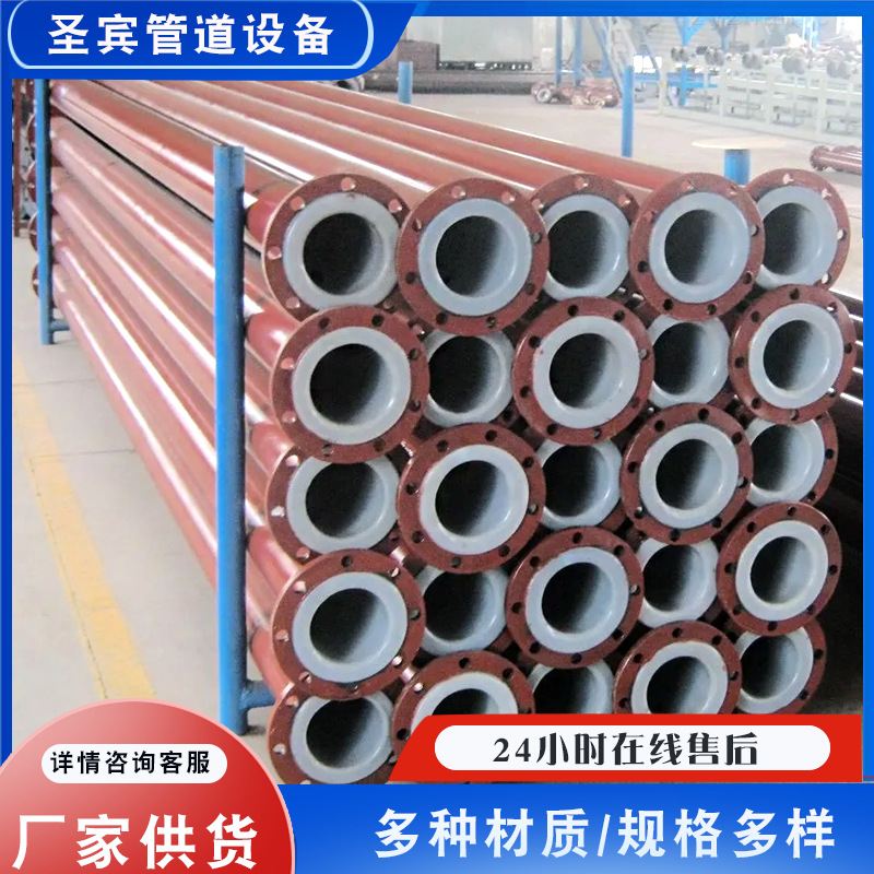 外镀锌内衬复合给水自来水管铝合金衬塑复合钢塑衬管生产厂家