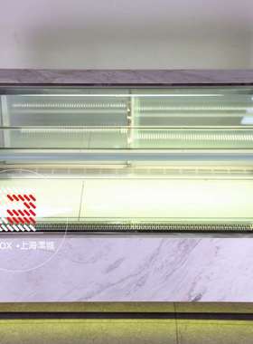 厂家供应M1800C 圆弧蛋糕柜一米八蛋糕柜