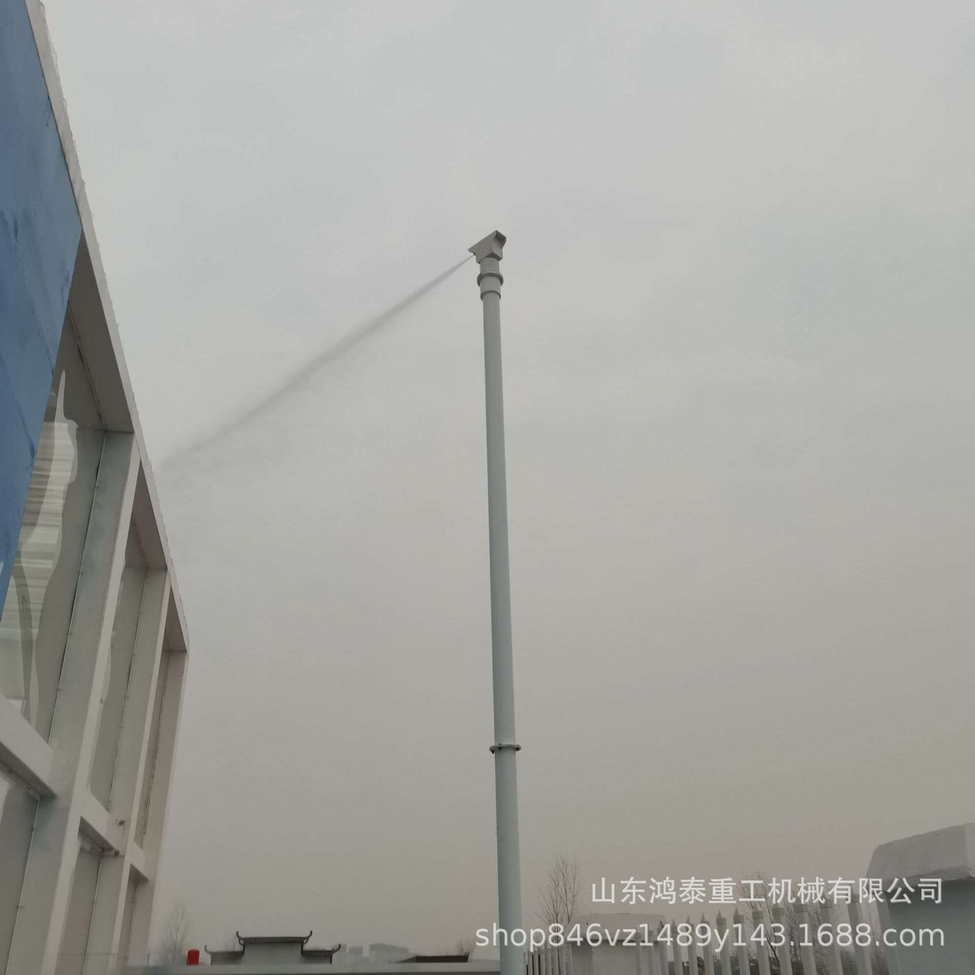 高空旋转喷雾桩 矿山道路除尘雾化系统 360度高压旋转喷雾桩