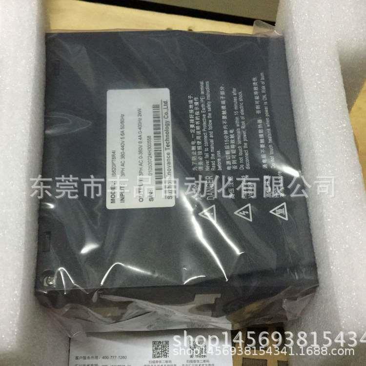 汇川伺服驱动器IS620PT021I/5R5I/2R8I/5R4I/012I/8R4I