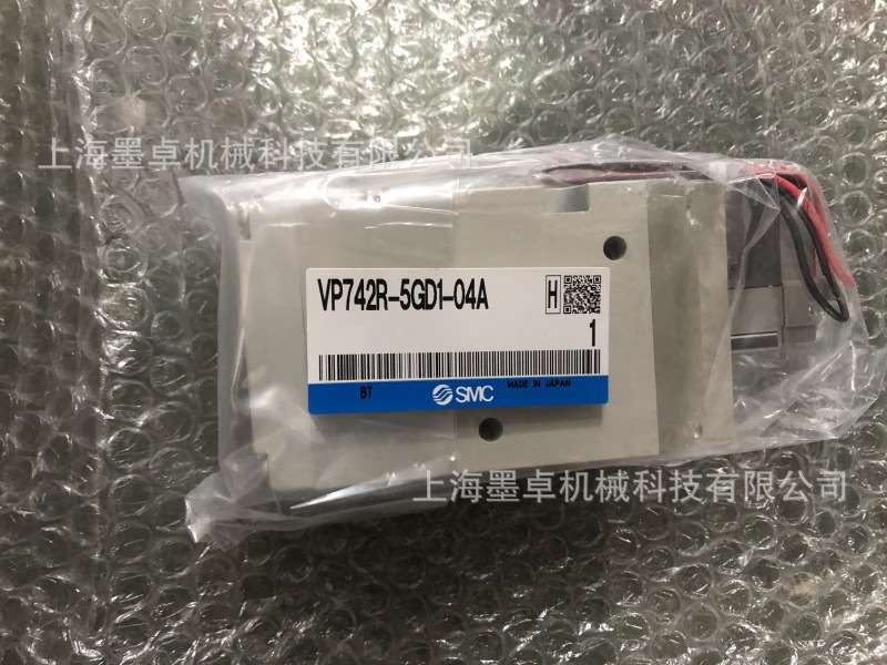 全新原装SMC三通电磁阀 VP742R-5GD1-04A DC24V 现货
