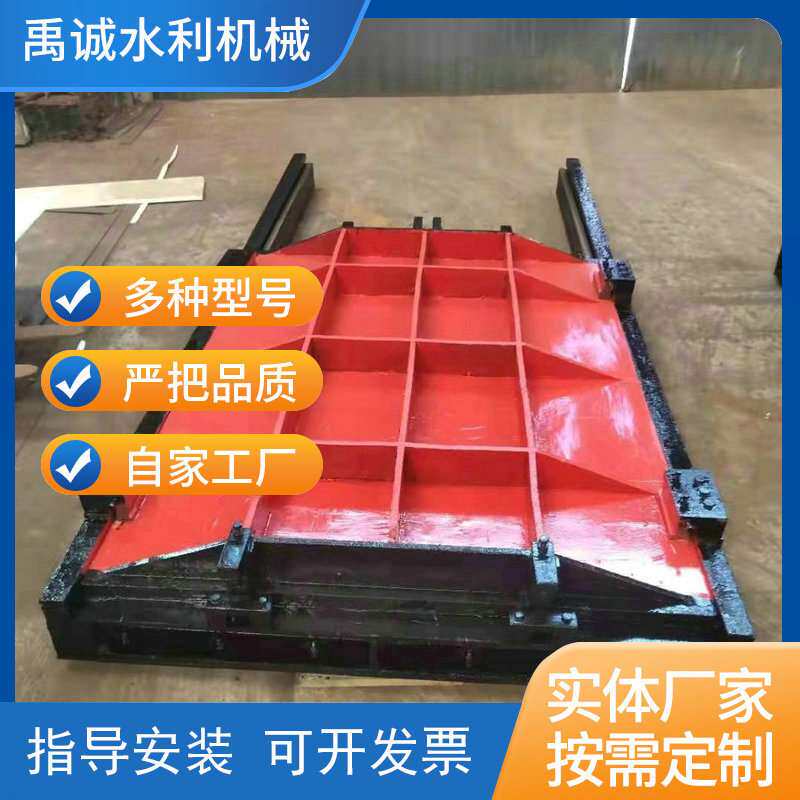 铸铁方闸门 水利工程渠道铸铁闸门 水闸门水库镶铜铸铁闸门厂家