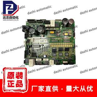 发那科控制器主板 fanuc A20B-2101-0221 PCB板