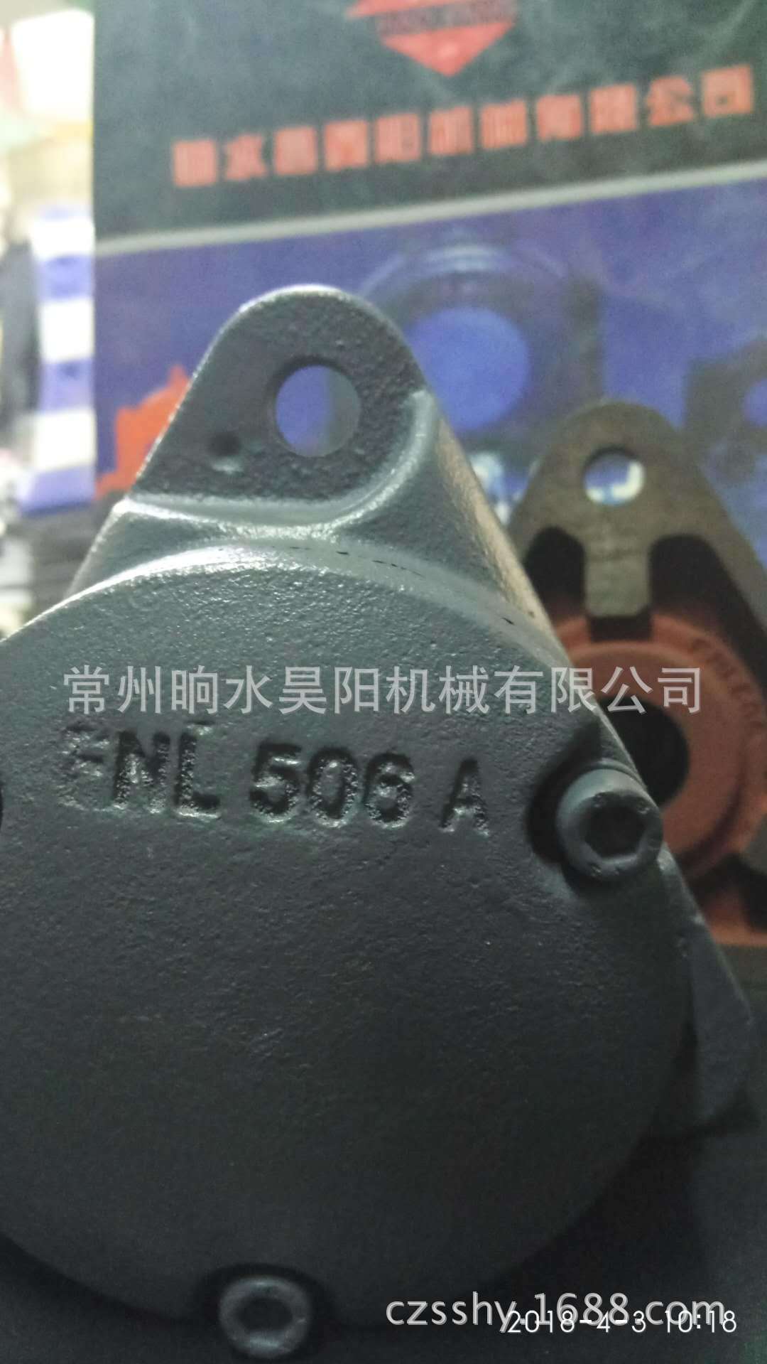 轴承座FNL511A法兰式轴承座图片