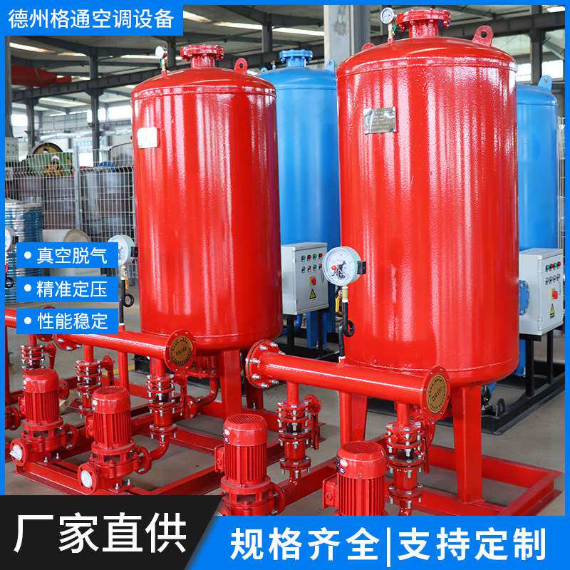 消防增压稳压机组给水设备机组式全套消防增压稳压机