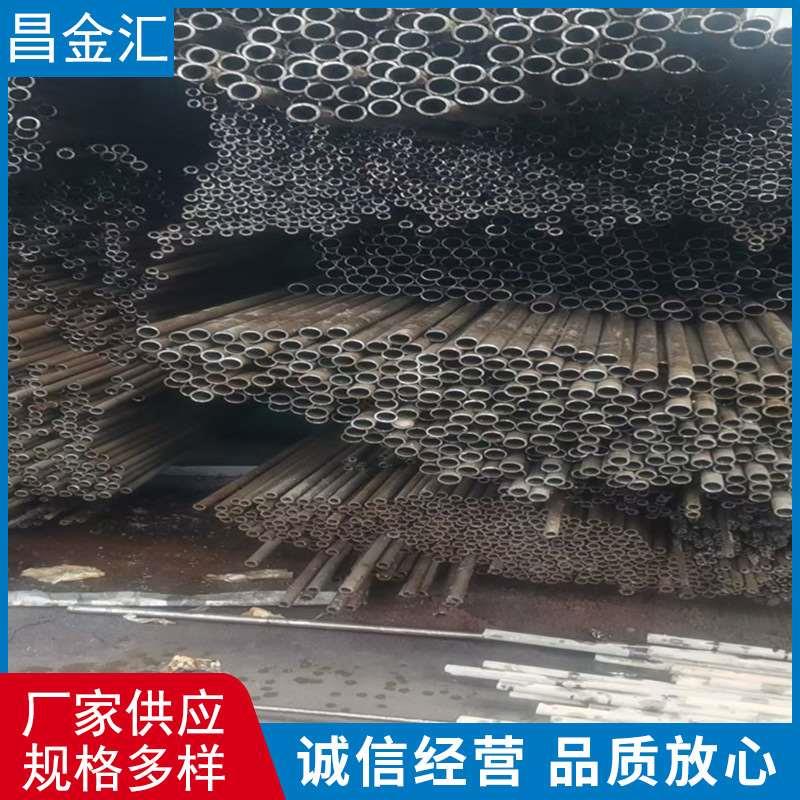 精密无缝钢管 精密度内外光亮钢管 小口径精密管