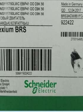 供应德国berger lahr 百格拉步进电机 VRDM31117/50LWC