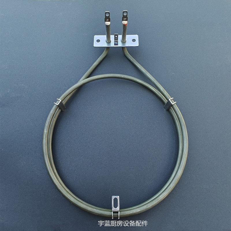 佳斯特焗炉保温餐车加热管1260W230V DH-11-21 YXD-4A配件发热管