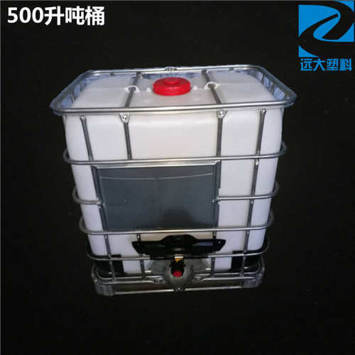 500升半吨桶1吨化工集装柴油桶塑料铁架叉车全新加厚IBC方形水桶