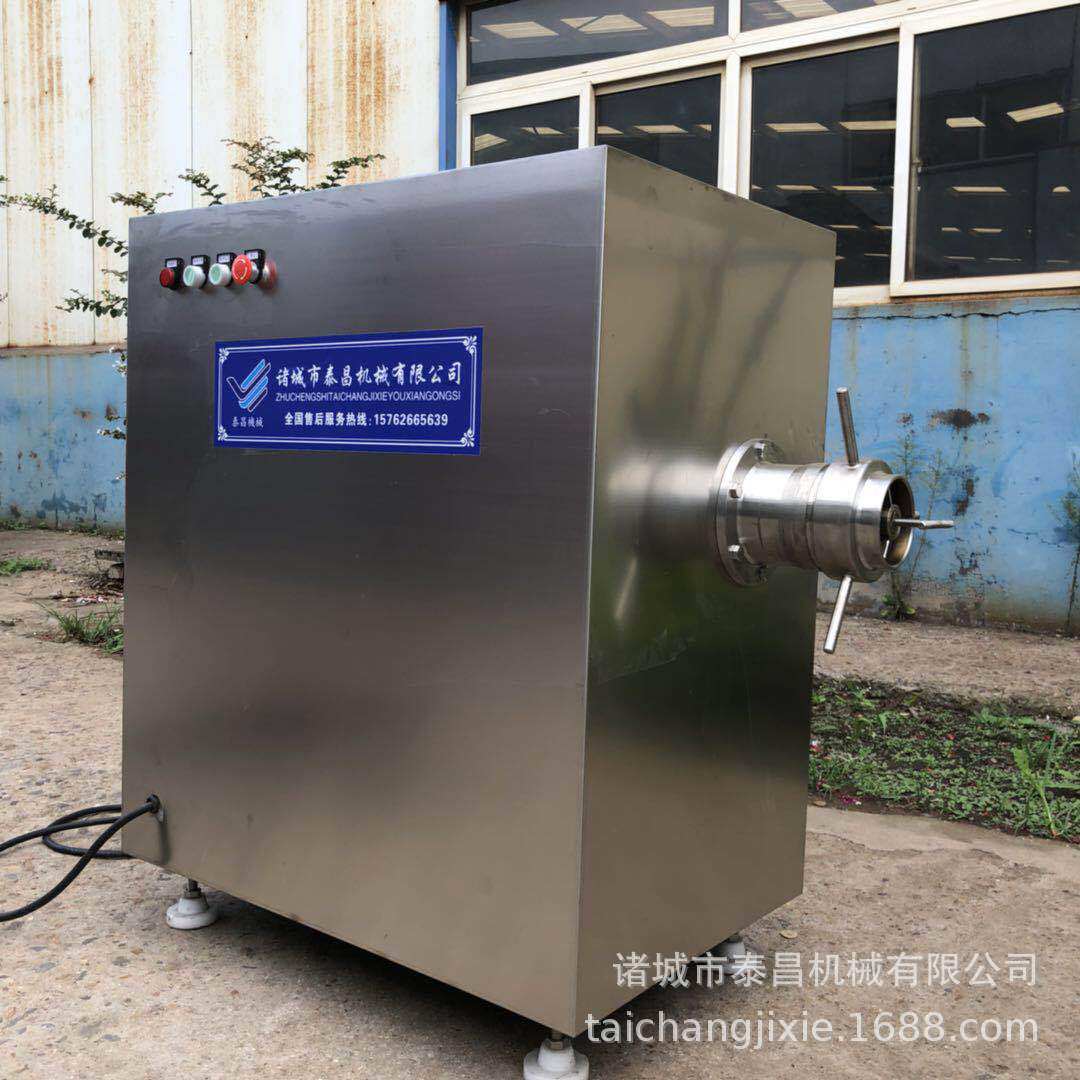 辣椒酱绞碎设备 胡萝卜粉碎机 冻肉绞肉机器 冷鲜肉绞肉机厂家