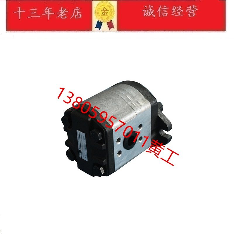 Winmost原厂台湾峰昌齿轮泵EG-PBD-26-20 EG-PBD-22-20 EG-PBD-30_虎窝淘