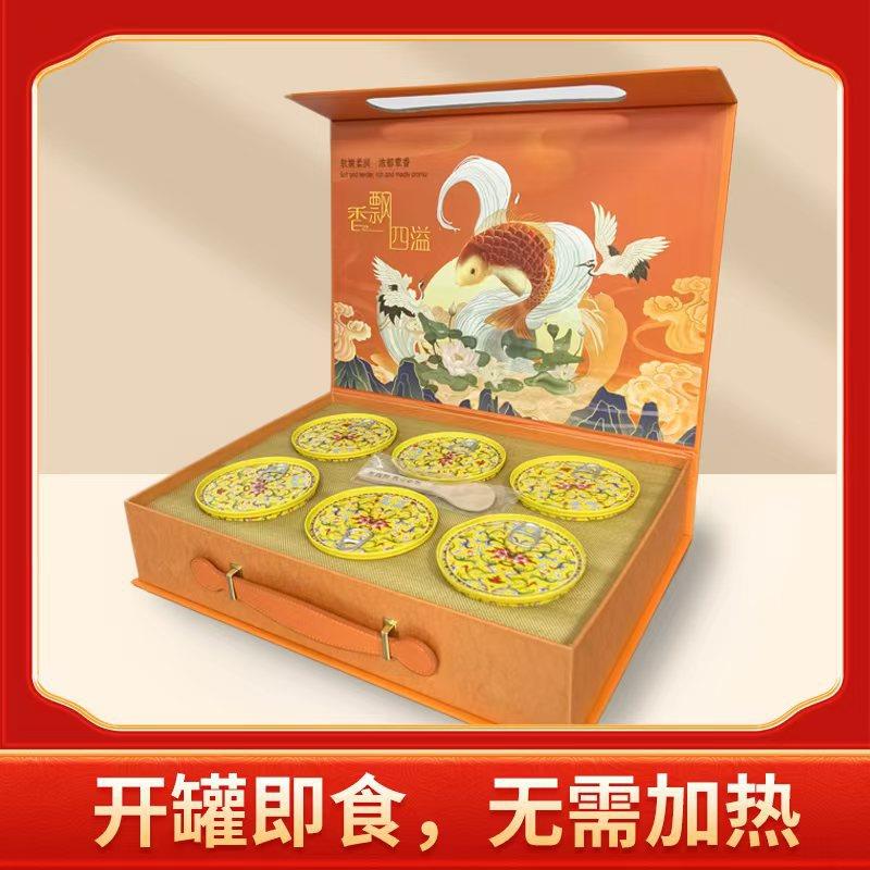 厂家直供常温佛跳墙礼盒装