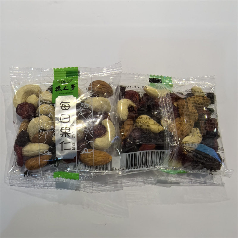 多省包邮徽之梦每日果仁原味 散装称重一袋4斤