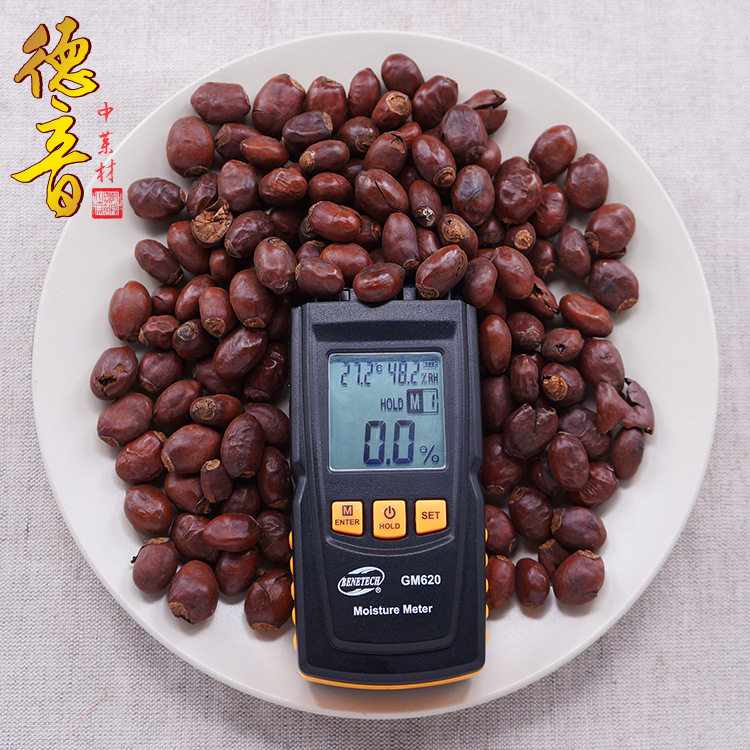 荔枝核 选货 产地广西 500g 材 规格齐全