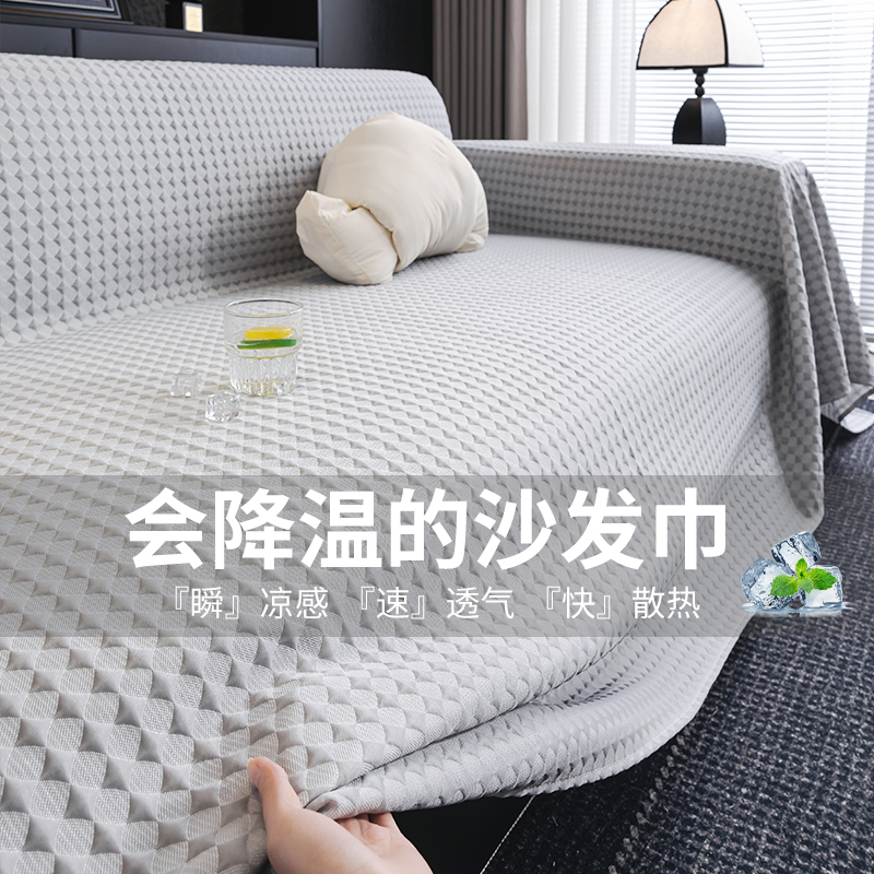 纪楠家纺旗舰店饼色简约现代