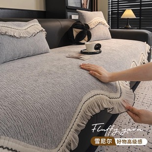 夏季 2025新款 坐垫防滑法式 通用高级感异形真皮美式 盖布 沙发垫四季