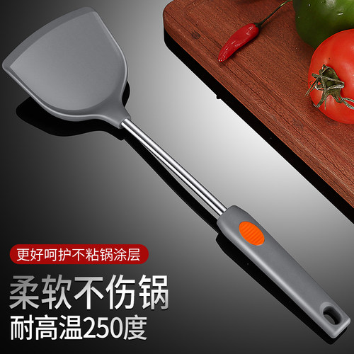 矽胶锅铲不沾锅专用炒菜铲子家用厨具套组不伤锅耐高温平底锅煎铲
