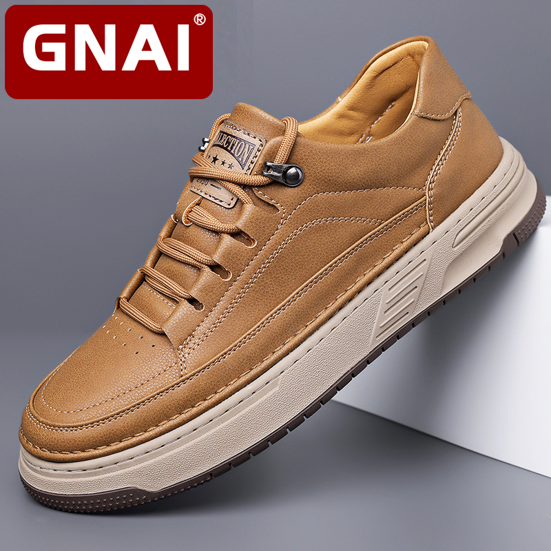 新款+上线+厚软底】男鞋