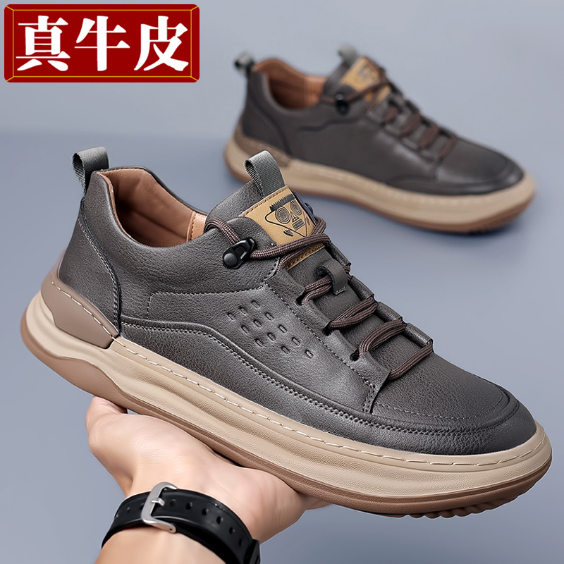 【真牛皮+上线底】休闲皮鞋新款
