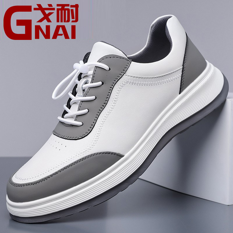 新款软面+轻便软底舒适男鞋