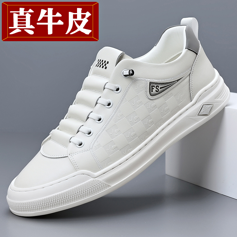 2025新【真牛皮+上线】正品男鞋