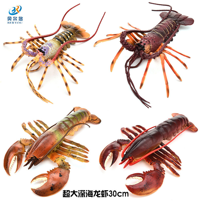 仿真大龙虾模型实心波士顿龙虾