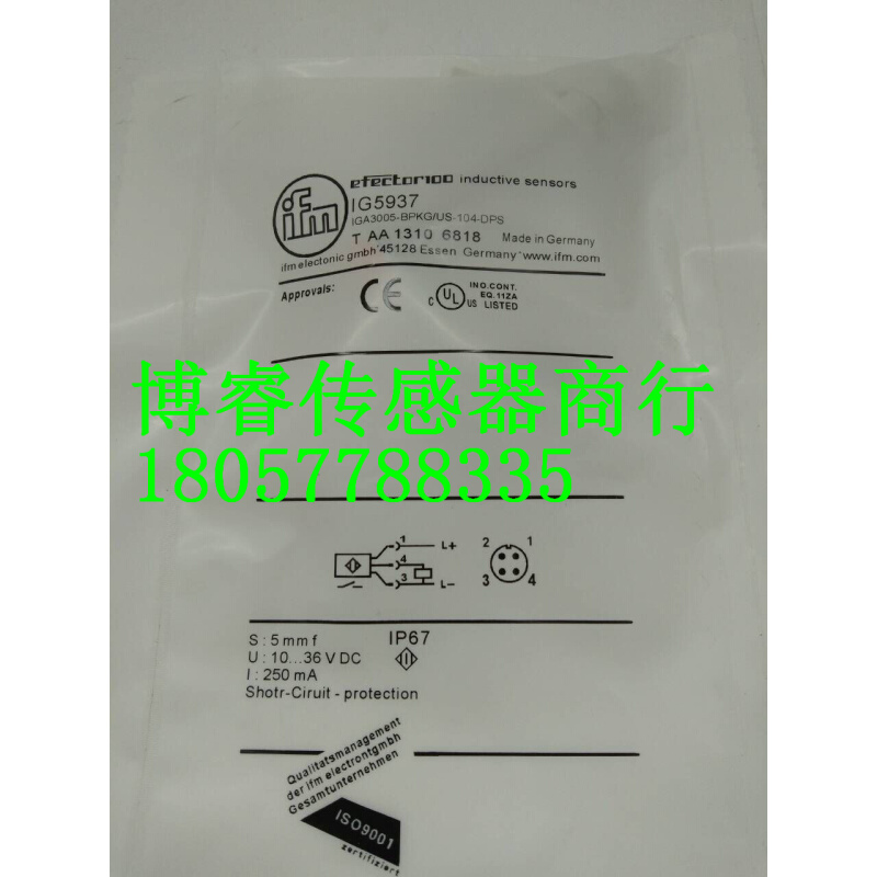 新品接近开关IG5929 IGA3008BBPKG/US-104-DPS品质保证 电子元器件市场 传感器 原图主图