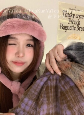 困困鱼头 条纹撞色长毛呢雷锋帽秋冬加绒护耳保暖个性小众飞行帽