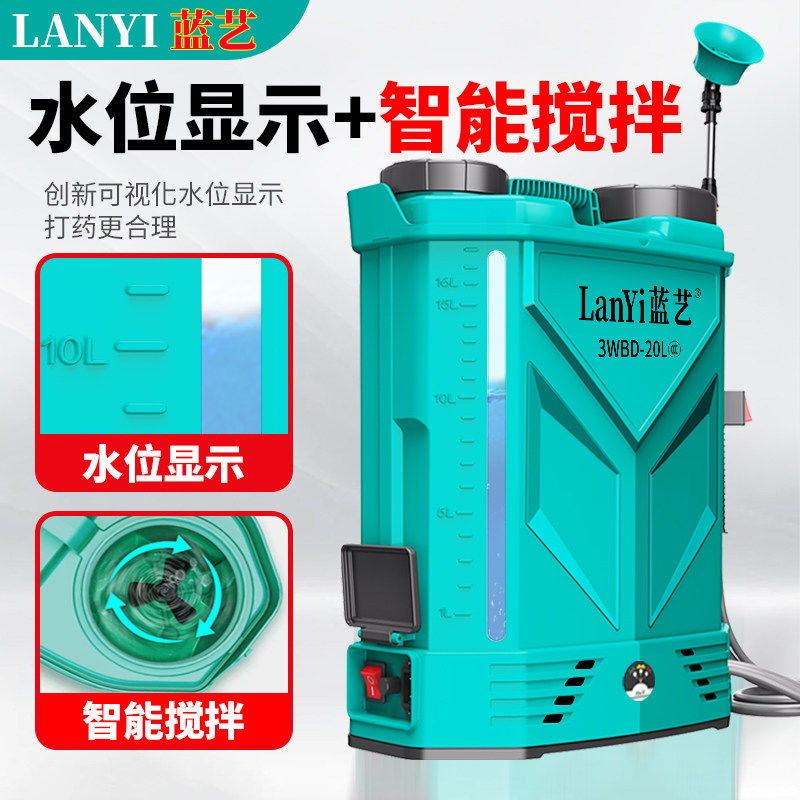 德国进口高压农用锂电池背负智能