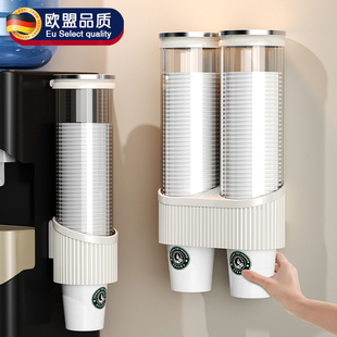 一次性杯子取杯器壁挂式饮水机旁高级放纸杯架水杯收纳吧台置物架