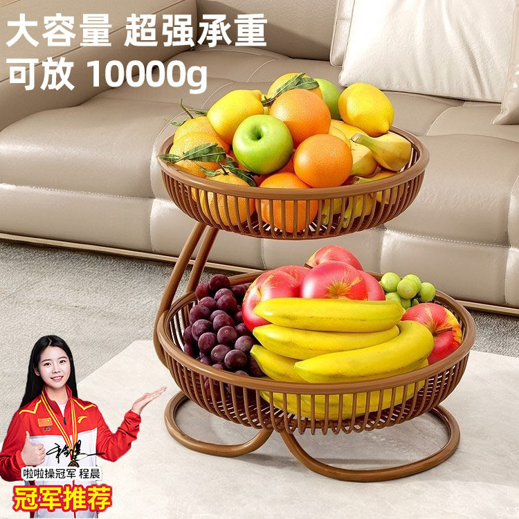 水果盘客厅茶几桌面家用水果篮高档水果点心干果零食摆放架置物架