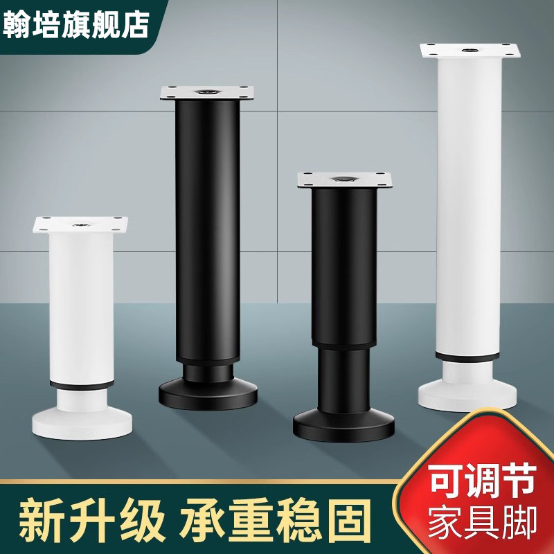 桌子腿支撑杆可调节电脑桌子伸缩脚书桌支撑腿支撑柱圆柱支架吧台